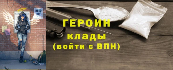 ALPHA-PVP Алзамай