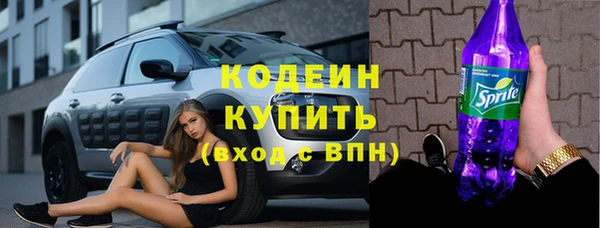 ALPHA-PVP Алзамай