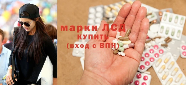 соль ск Алексеевка