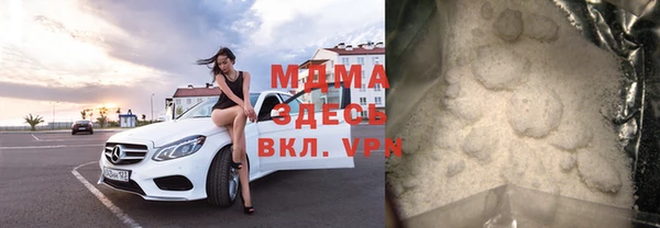 соль ск Алексеевка