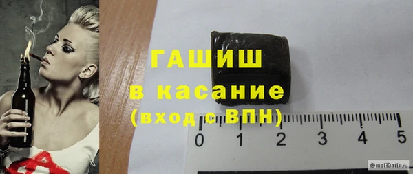 соль ск Алексеевка