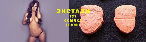 соль ск Алексеевка