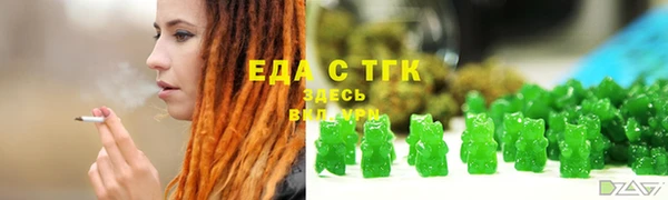 ALPHA-PVP Алзамай