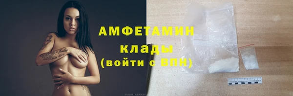 соль ск Алексеевка