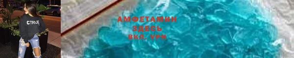 соль ск Алексеевка