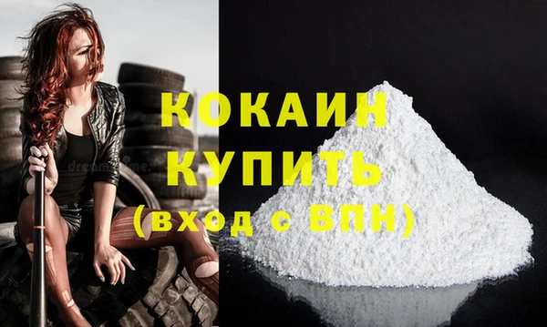 соль ск Алексеевка