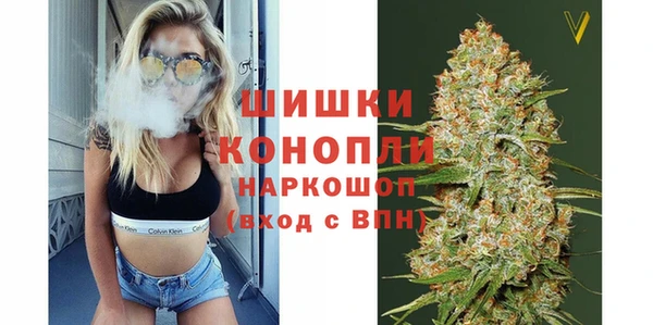 MDMA Алексин