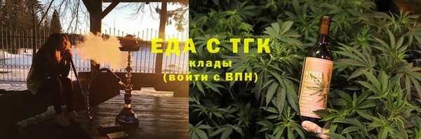 ALPHA-PVP Алзамай
