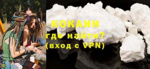 соль ск Алексеевка