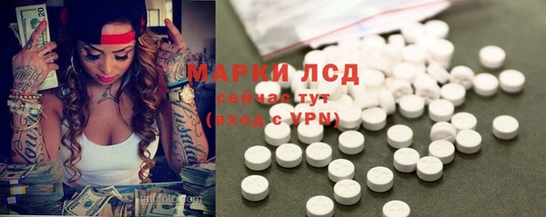 ALPHA-PVP Алзамай