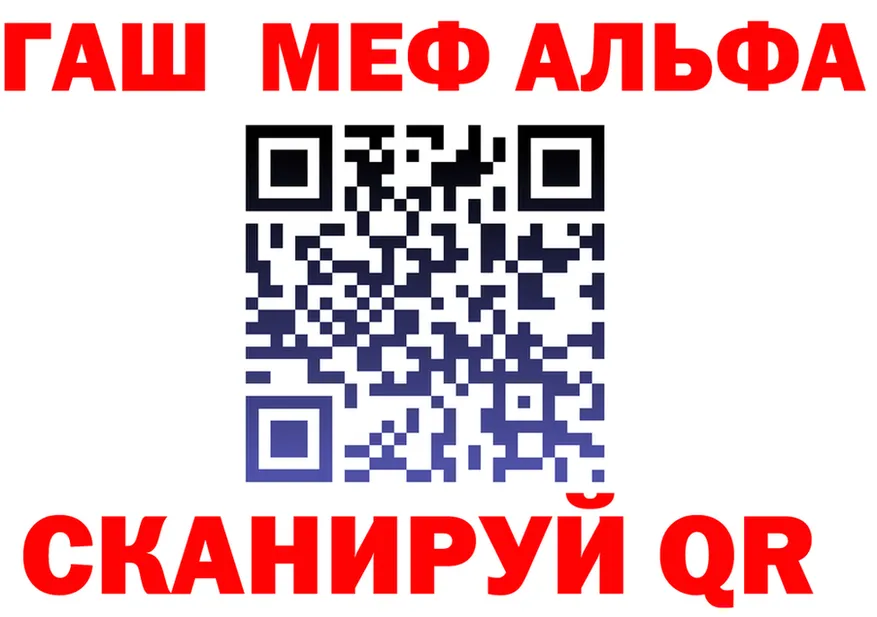 Cannafood марихуана как зайти площадка кракен Рошаль