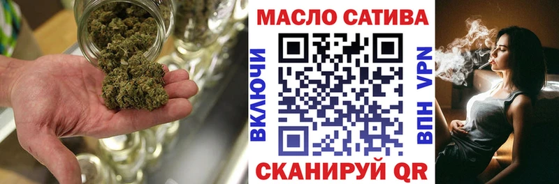 где можно купить наркотик  Рошаль  ТГК концентрат 